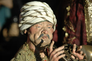 orientale